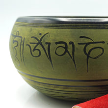 Load image into Gallery viewer, Extra Loud Singing Bowl One Buddha